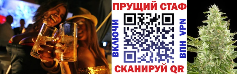 Галлюциногенные грибы Ялуторовск