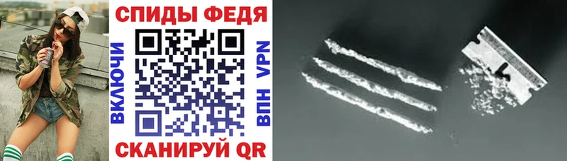 АМФ Розовый  Ялуторовск 
