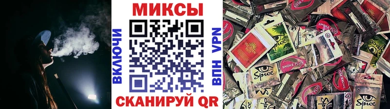 Бутират BDO  kraken сайт  Ялуторовск 