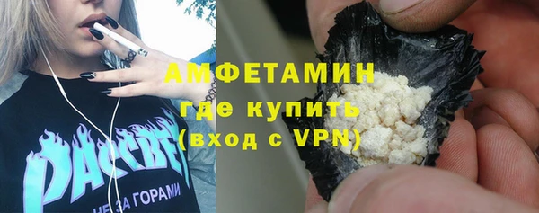 2c-b Абдулино