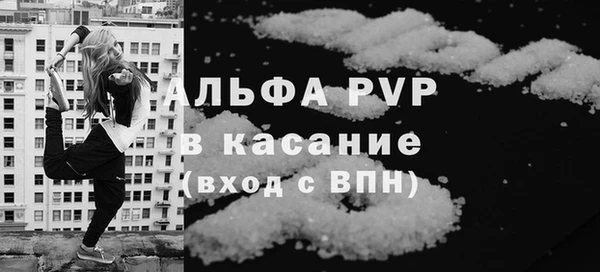 кокс Абинск
