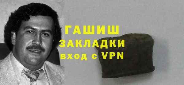 твердый Новокубанск