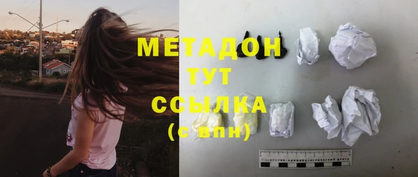 твердый Новокубанск