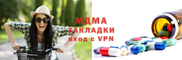 кокс Абинск