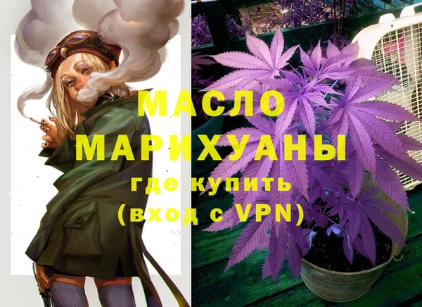 кокс Абинск