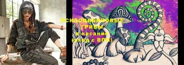 кокс Абинск
