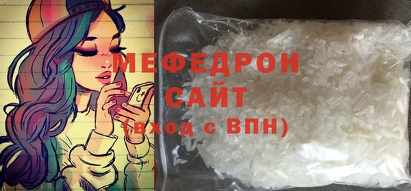 спиды Новодвинск