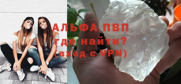2c-b Абдулино