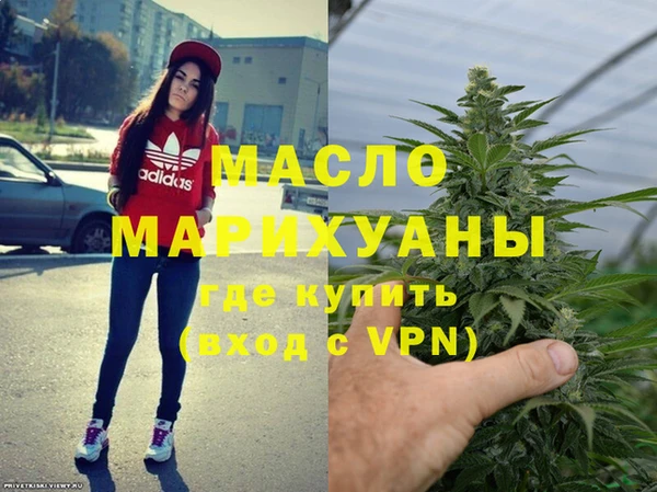 кокаин колумбия Горняк