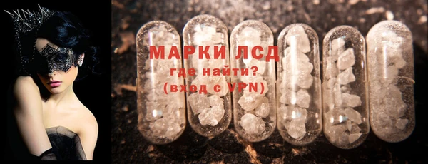 2c-b Абдулино