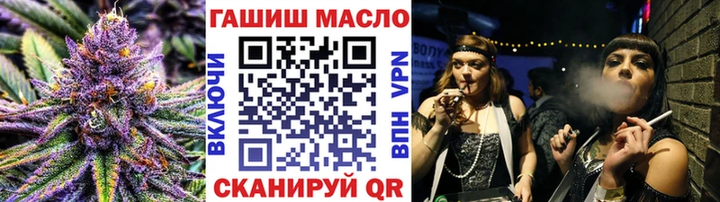 Дистиллят ТГК концентрат  Ялуторовск 